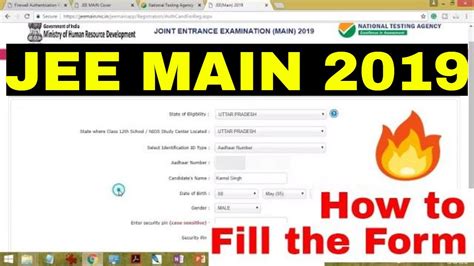 jee mains 2019 application form